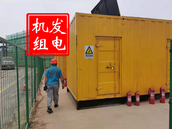 阿图什出租发电机常规保养内容