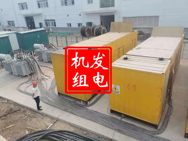 阿图什发电机租赁必备常识