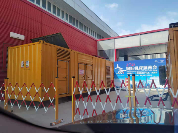 阿图什发电机出租 对于发电机的特性你了解多少？