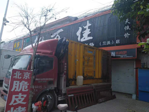 阿图什出租发电机-汽油发电机油耗怎么计算