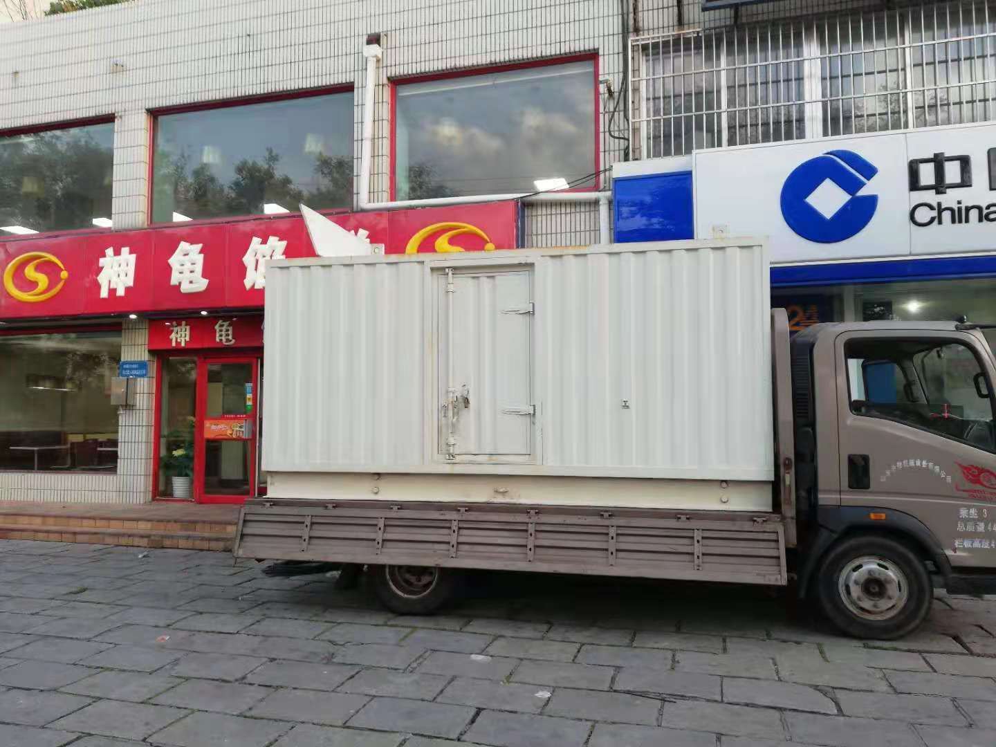 阿图什出租发电机-柴油发电机组错误的启动方式