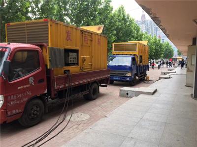 阿图什是否需要给柴油发电机安装保护装置