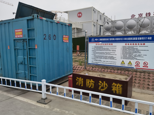 阿图什发电机租赁-电缆长度过长会对 100KW 发电机造成哪些影响？