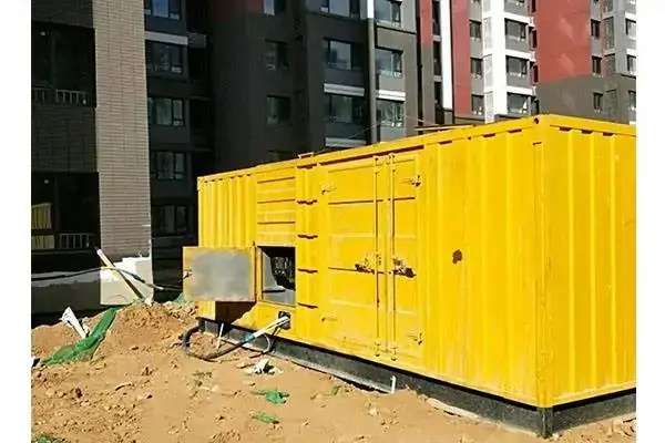 阿图什电网功率因数降低对用电设备有哪些影响？