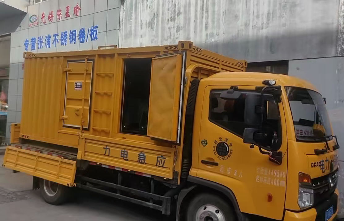 阿图什安装和使用柴油发电机组需要注意哪些事项？
